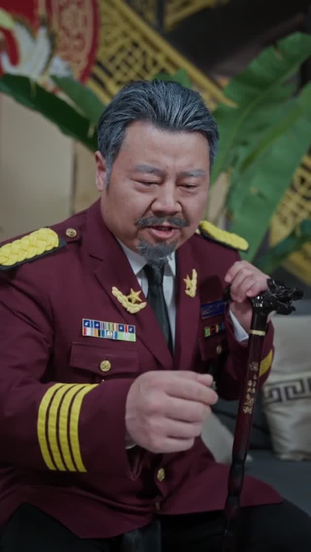 34-р анги