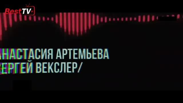 7-р анги