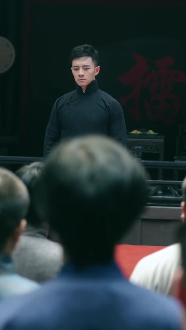 34-р анги