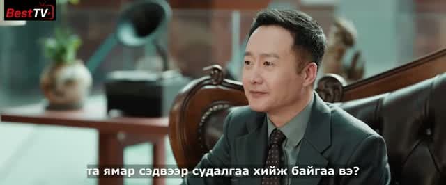 1-р анги