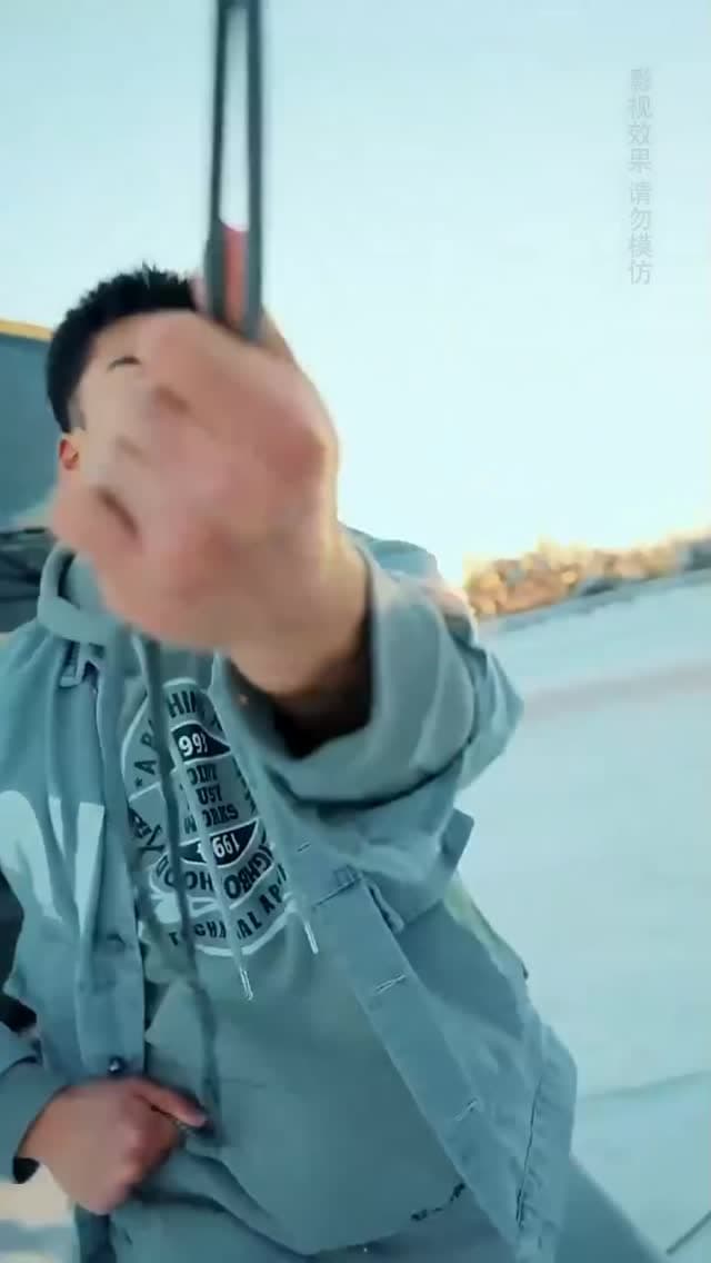 16-р анги