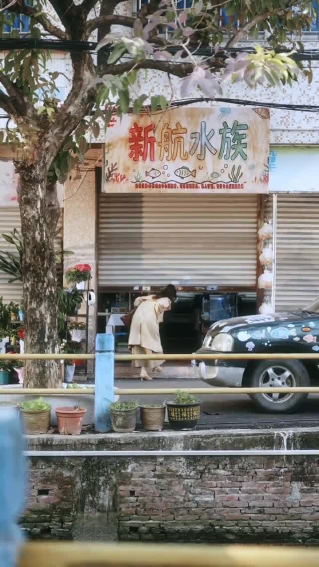 1-р анги