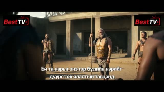 5-р анги