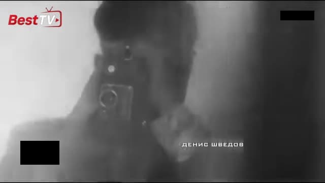 3-р анги