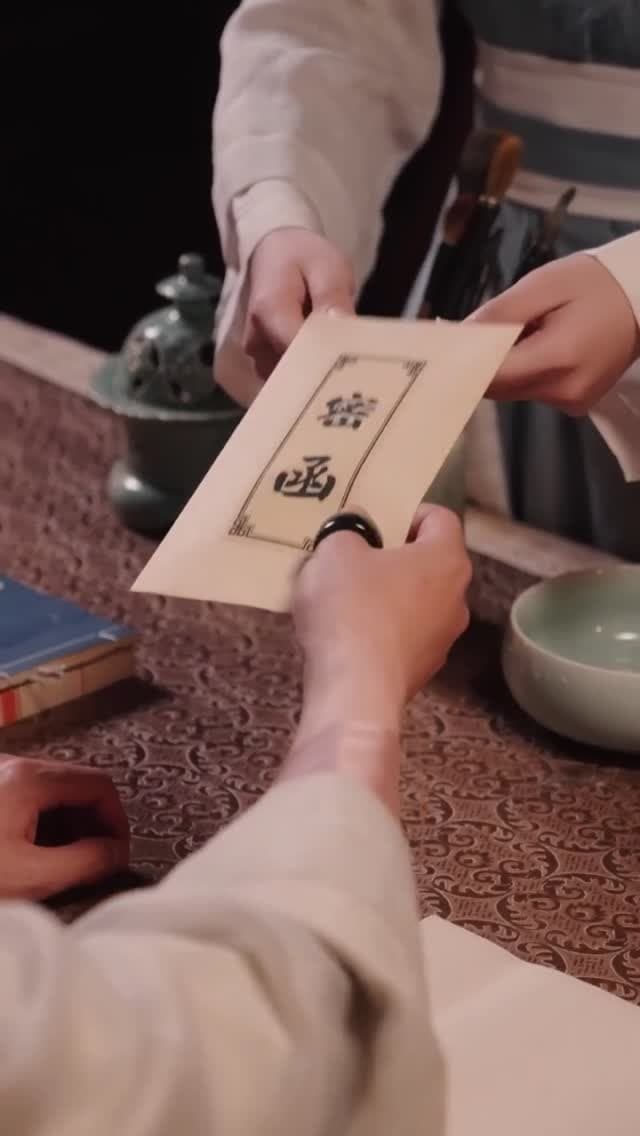 20-р анги