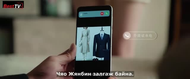 5-р анги