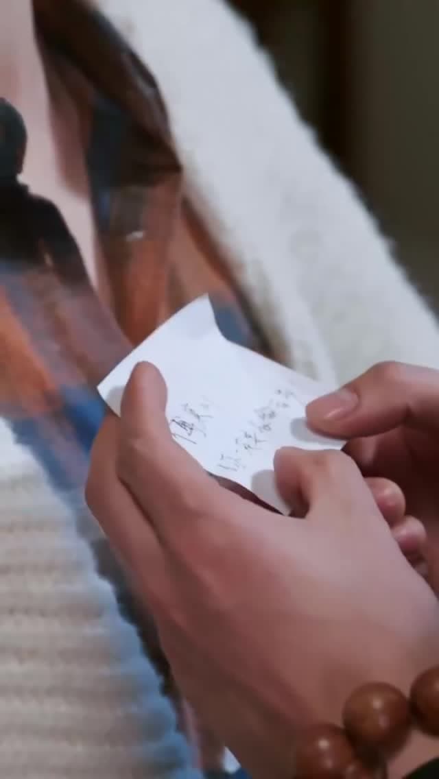 7-р анги