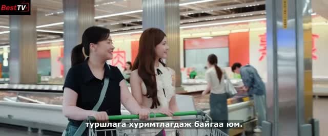3-р анги