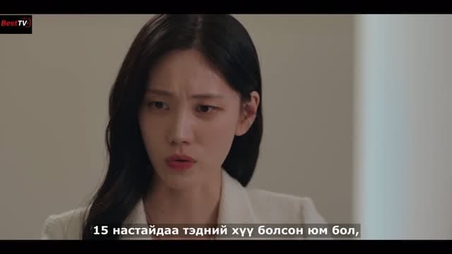 9-р анги