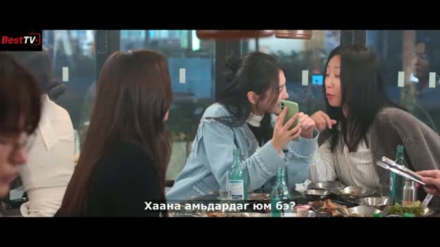 4-р анги