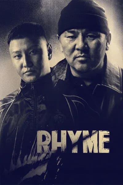 RHYME