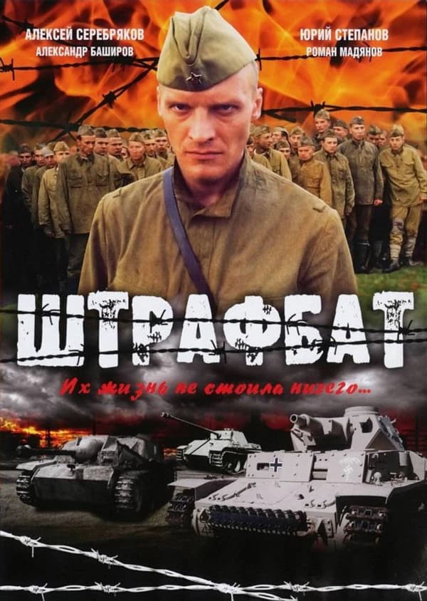 Торгуулийн салаа