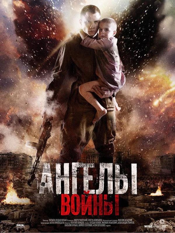 Буцах замгүй